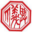 丁義興